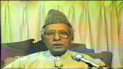 75 Surah Al-Qiyaamah 16 - End by G A Parwez