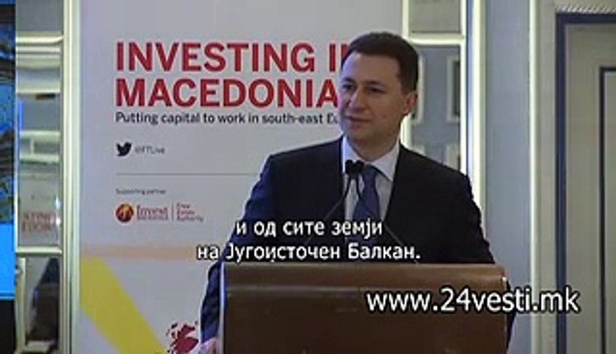 IZJAVI NIKOLA GRUEVSKI ZORAN STAVREVSKI I ENDRU LOZA BIZNIS FORUM SAD 04 11