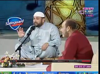 Aye Rasool -e- ameen  At Ptv Home Short Clip 2 Recited BY Syed Salman Kounain Shah Sab