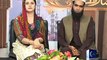 Syed Salman Kounain Recited verry Beautiful Kalam (koi lamha Jo Shab -e- Hijr main Ayesa Aye) At roze tv Aftaar transmissoin 2014