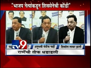 Narayan Rane target CM Devendra Fadnavis-TV9