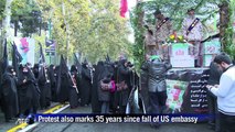 Iranians hold anti-US protest in Tehran on day of Ashura