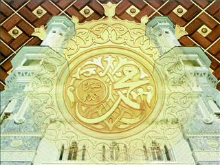 islam ma Maa ka makam Moulana Tariq jamil sahb