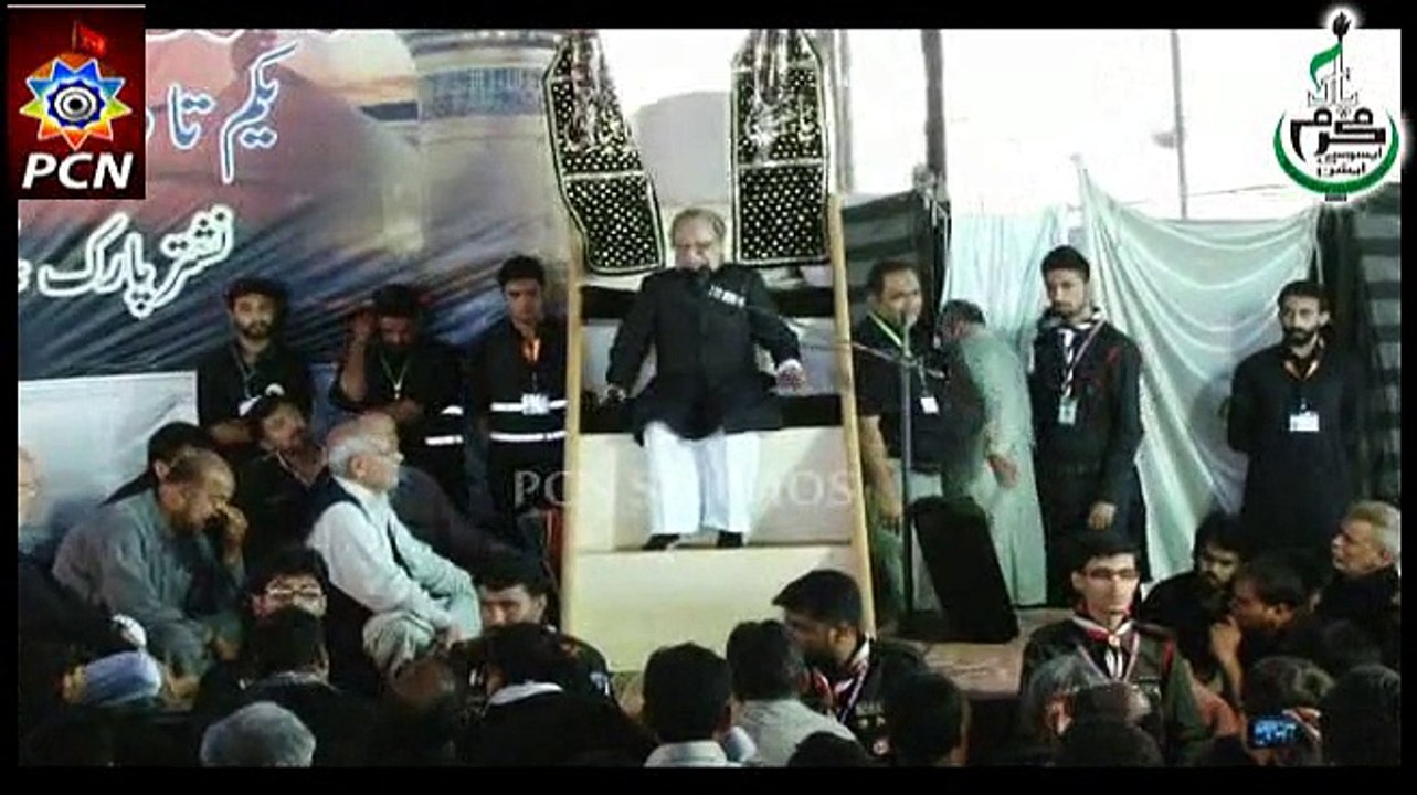 Majlis # 10 Allama Talib Jauhary