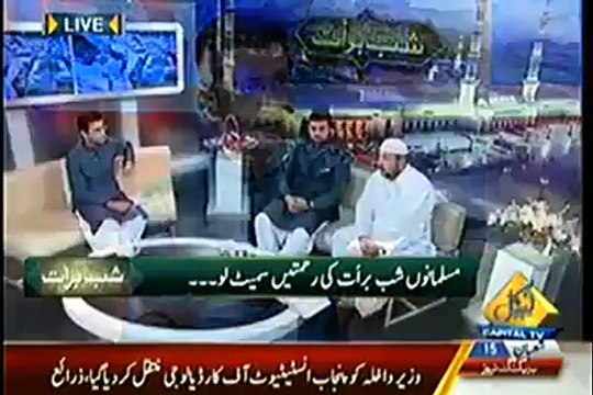 Syed salman kounain Recited Naat at ( Jo Rasta wo ) At Capital tv
