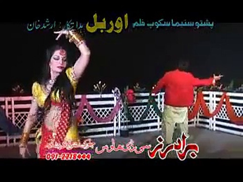 Meera & Shahid Khan | Rahim Shah & Nazia Iqbal | Makh di Gulab da Bajawar Dy | Film : ORBAL
