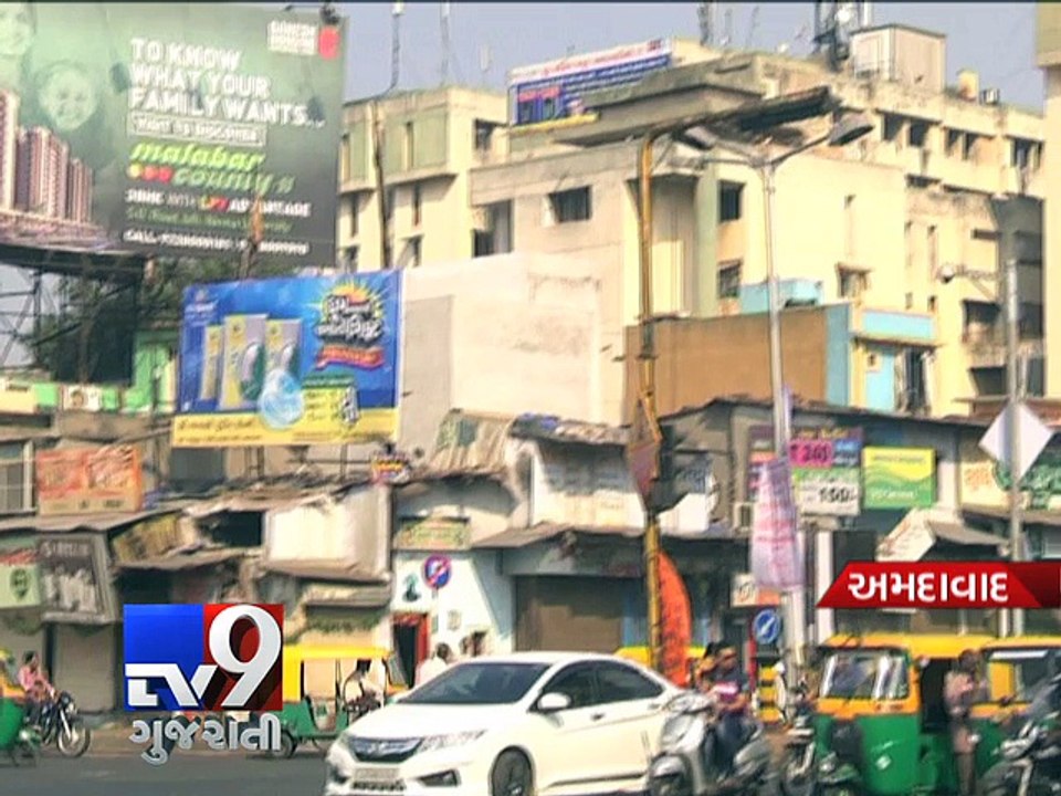 Civic body to use CCTV cameras to nab those who dump wastes, Ahmedabad - Tv9 Gujarati