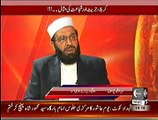 Baybaak (Youm e Ashura  Sardar Muhammad Yousf  Exclusive.!!)– 4th November 2014