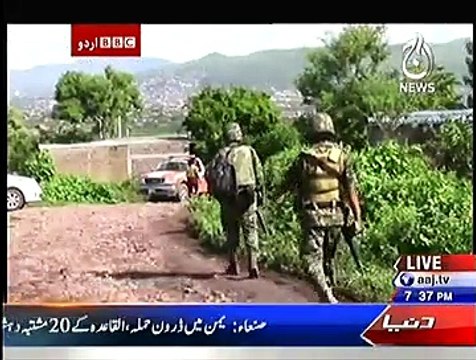 Bbc Urdu Sairbeen On Aaj News – 4th November 2014