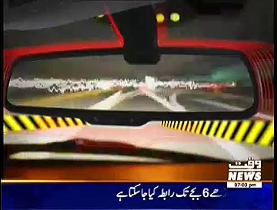 Assignment – 4th November 2014