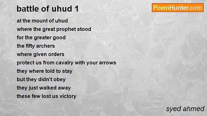 syed ahmed - battle of uhud 1