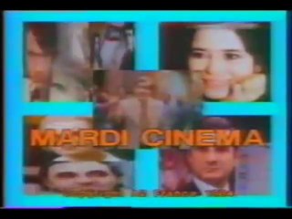 Mardi Cinéma générique
