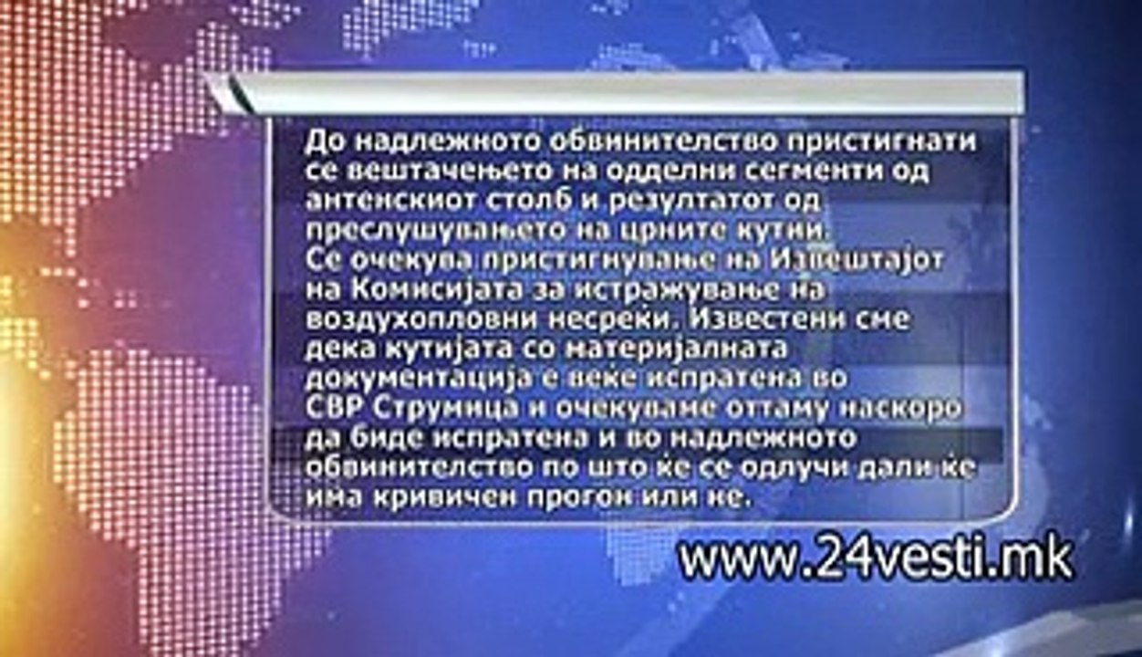 4 MESECI MOLK ZA PADOT NA HELIKOPTEROT KAJ STRUMICA 04 11
