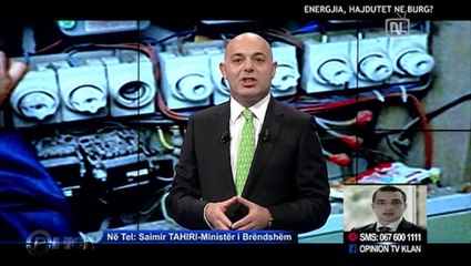 DISKO LAJME 02 NENTOR