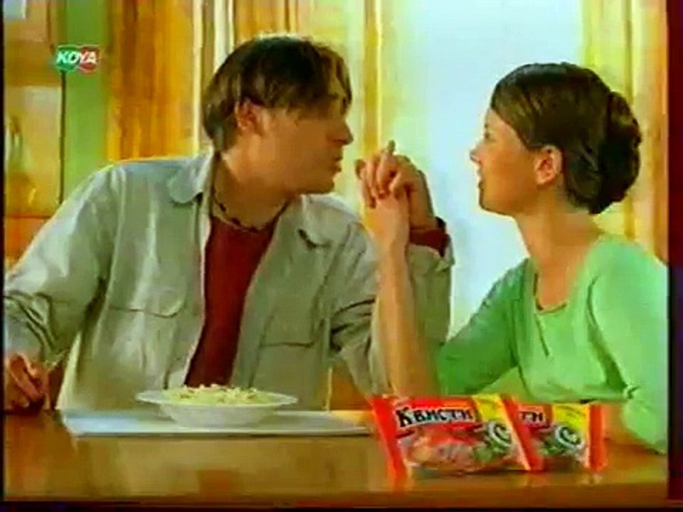 staroetv.su / Анонс фильма "Удар Лотоса" и рекламный блок (Первый канал, 03.11.2003)