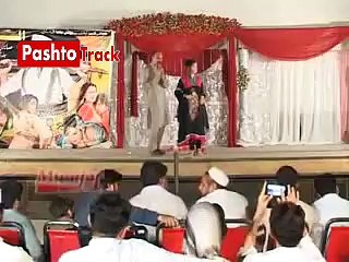 Laila khan New Pashto Song 2014 By Pashtotrack