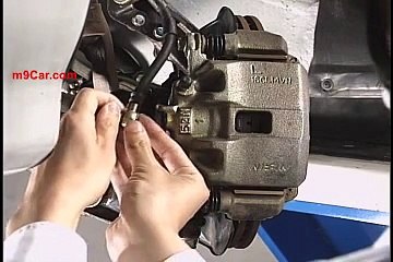 Brake Caliper Disassembly