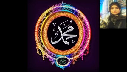 kalam e panjatan (A.S) by Syeda Nida Naseem Kazmi