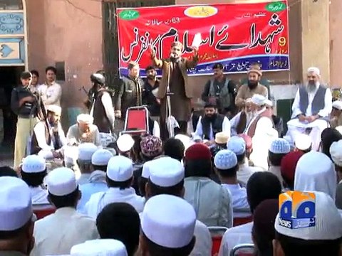 Peshawar Ashura juloos-Geo Reports-04 Nov 2014