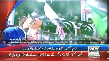 Headlines - 2200 - Tuesday - 4 - Nov - 2014