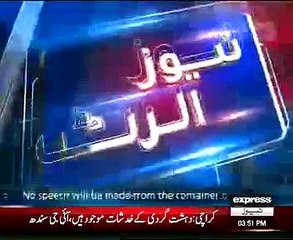 Guse Ke billon Main Azafa  = 04.11.2014 = 7.00PM