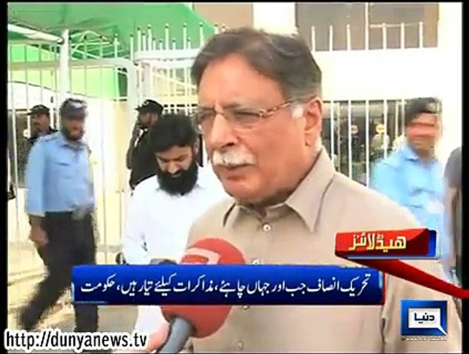 Dunya news headlines 06 Nov 2014, 22:00 PM