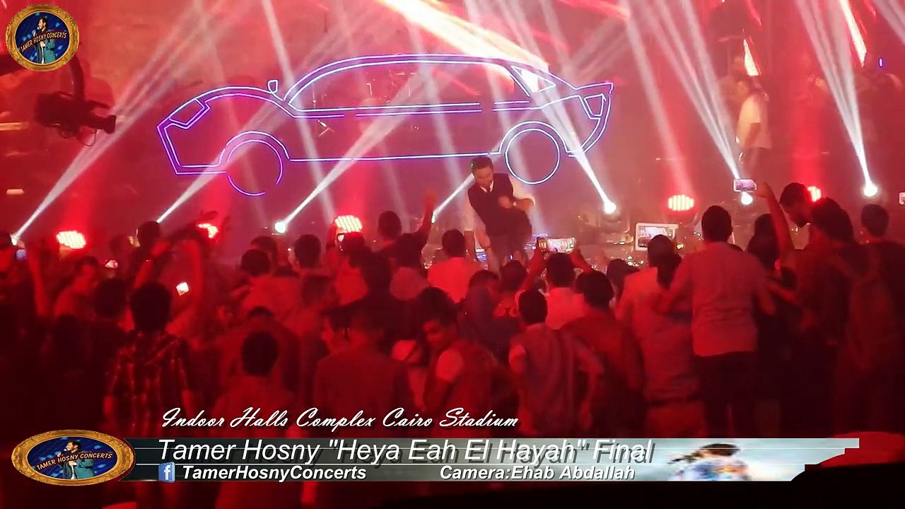 Tamer Hosny'Heya Eah El Hayah' Final - CAIRO STADIUM_HD