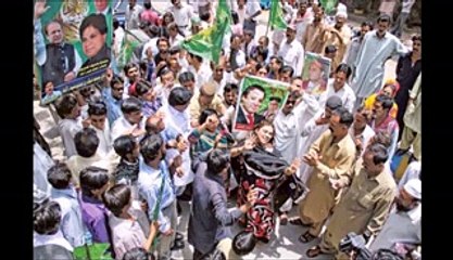 A Short Documentary on the Glamorous History of PMLN, Interesting Video