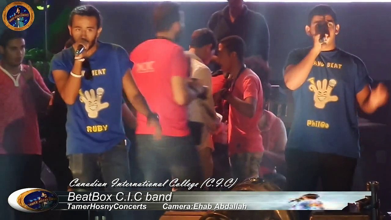 C.I.C BeatBox band (C.I.C)