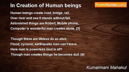 Kumarmani Mahakul - In Creation of Human beings