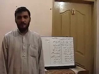 Learn Persian/Farsi in urdu 3