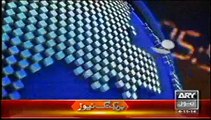 ARY News Headlines November 4, 2014 Latest News Pakistan Updates 4-11-2014