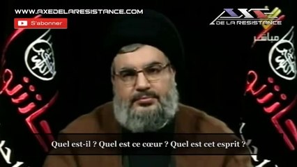 Achoura  Sunnites et chiites unis autour du martyr de Hussein à Karbala en français