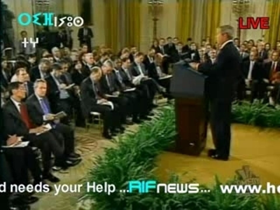 Rif Maroc Georges W. Moush