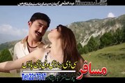 Zwe Da Badamala Hits Part-3 Pashto Film Song - Pashto Videos