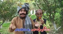 Akhera Zamana Shwa Pa Charganu Yarana Shwa Part - 1 Pashto Drama - Pashto Videos