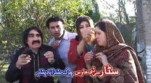 Akhera Zamana Shwa Pa Charganu Yarana Shwa Part - 4 Pashto Drama - Pashto Videos