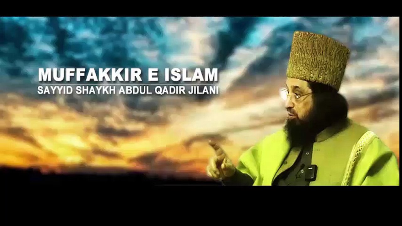 Dr Syed Abdul Qadir Shah Jilani l Khulfa e rashdeen conference l Qari Asim Mirza Qadri Jilani's Azan l part 9