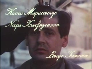 HAND CLIPPERS HAIRCUTS IN GREEK ARMY AROUND 1950s