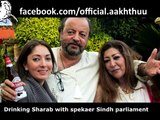 Sharmila farooqi scandals
