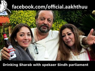 Sharmila farooqi scandals