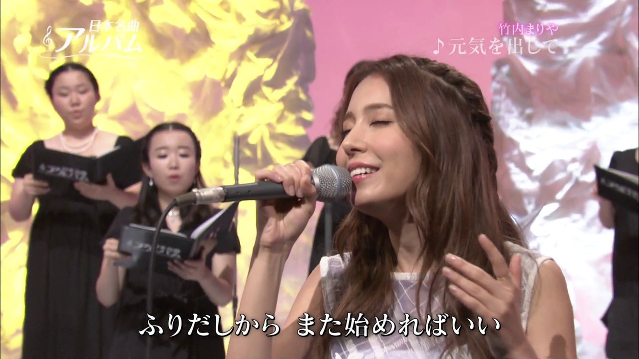 2014/11/04 May J.×harmonia ensemble - 元気を出して