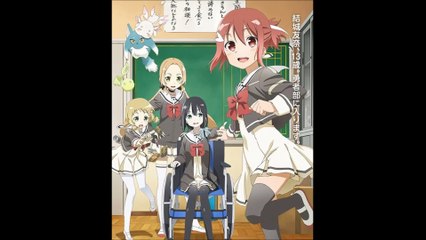 NightCore-Yuuki Yuuna wa Yuusha de Aru OP