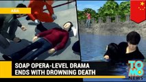 Love triangle drowning accident - Man’s girlfriend drowns herself as he attempts to save his ex.