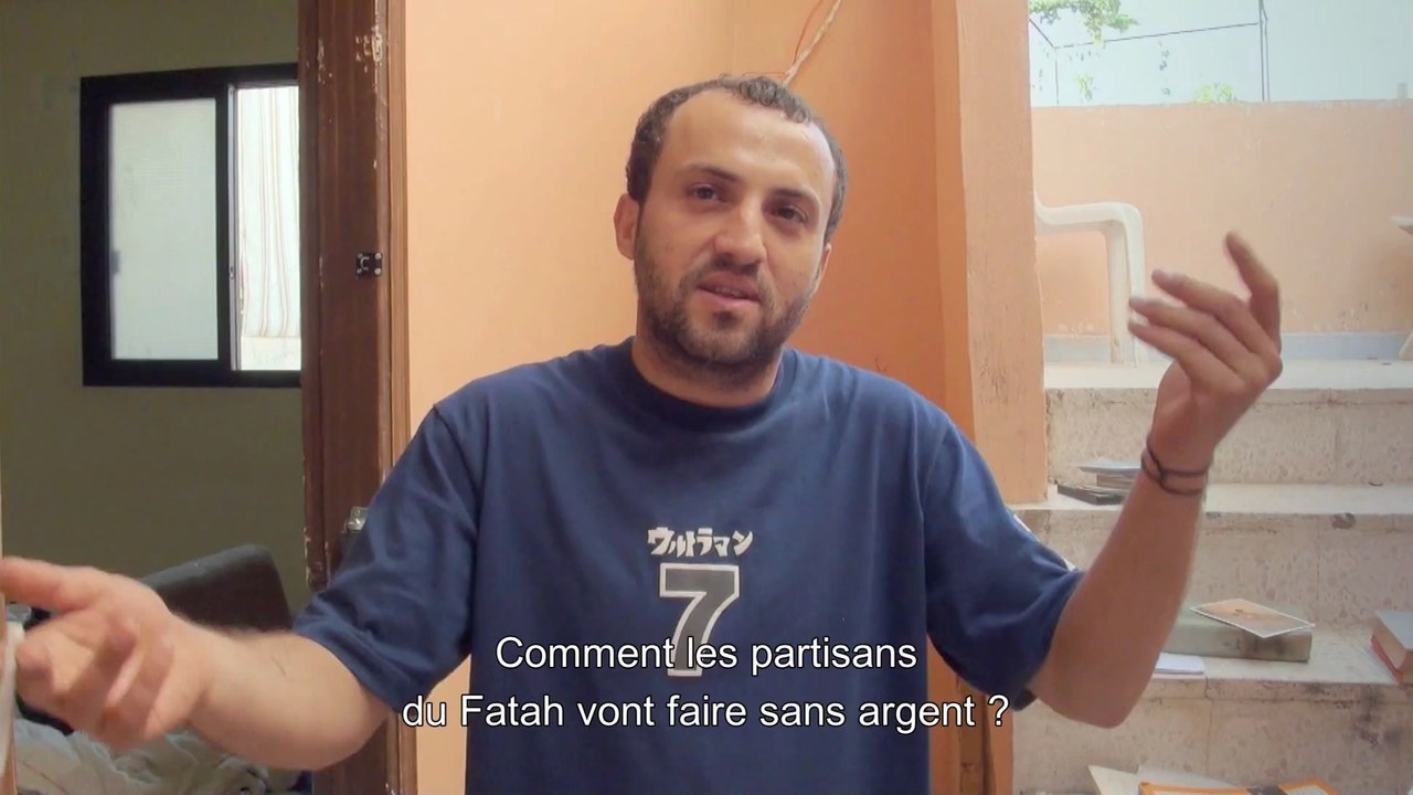 A World Not Ours - Extrait (2) VOST