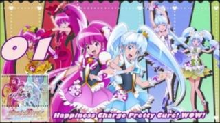 NightCore-HappinessCharge Precure! The Movie Theme Single Track01