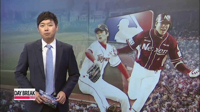 FA rankings for Kang Jung-ho and Kim Kwang-hyun very different