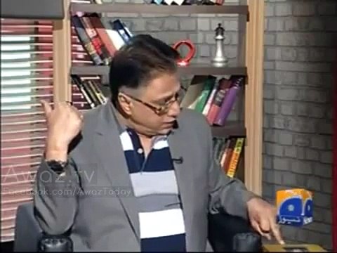 Hassan Nisar Shut Bilawal Bhutto Zardari