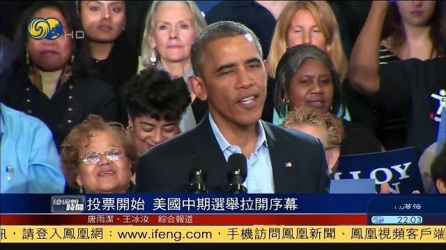 20141104 总编辑时间 前游泳中心花游部主任俞丽涉受贿被带走调查