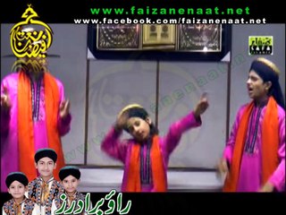 Rao Brothers Qawwali 2014 New Album - Jholiyan Bharai Ja - www.faizanenaat.net